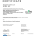 ISO 9001 Certificate